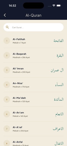 Cek Porsi Haji Screenshot 7 of 7
