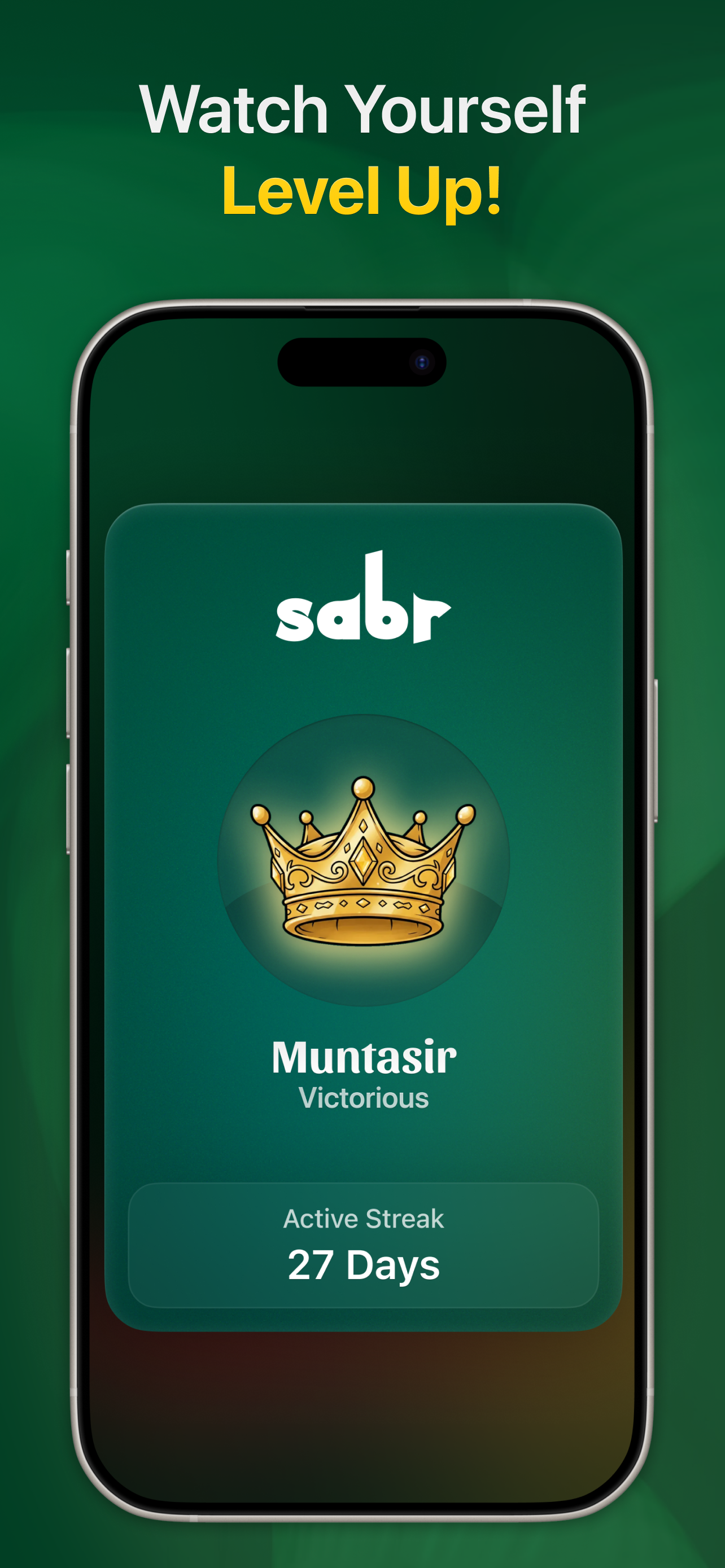 Sabr - Patience is Power