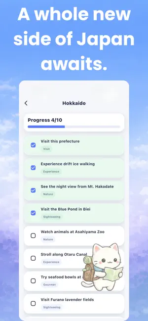 47GO! Japan Travel Tracker screenshot 2