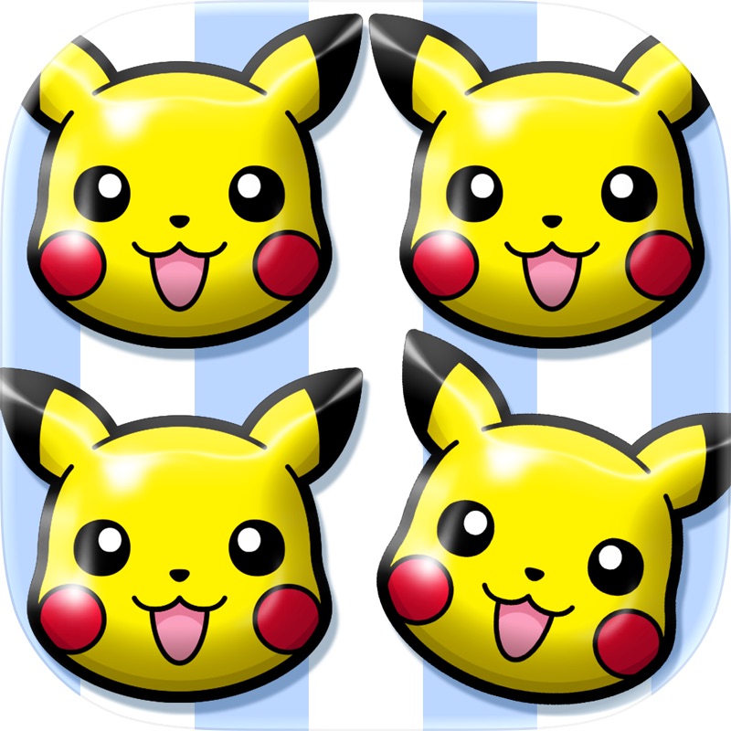 ポケモンごいた：遊び方 screenshot 10
