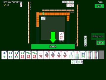 Flor De Mahjong iPad screenshot