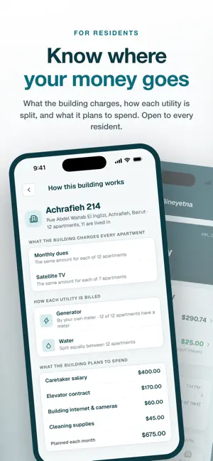 Bineyetna screenshot 3