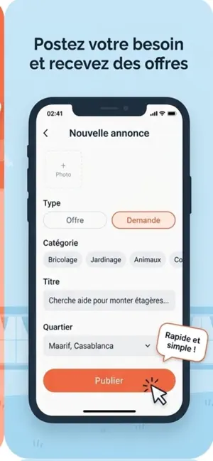 Jirani screenshot 2