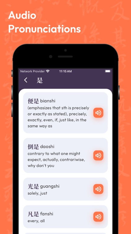 Chinese Learner's Dictionary