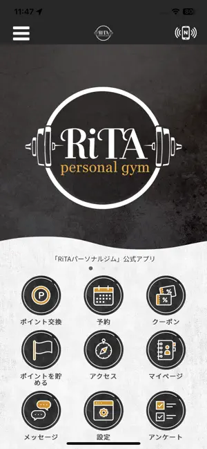 personal gym RiTA screenshot 1