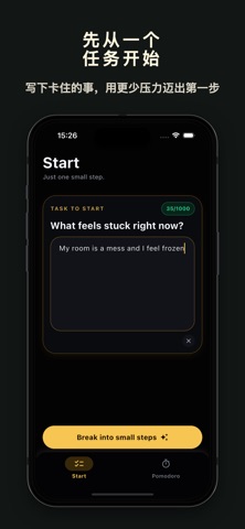 Focus To-Do: Timer&Tasks screenshot