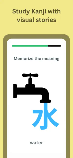Learn Japanese - ManabuLab screenshot 3