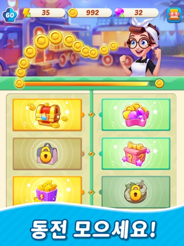 머지 쿠킹 테마 레스토랑（Merge Cooking） iPad screenshot 7
