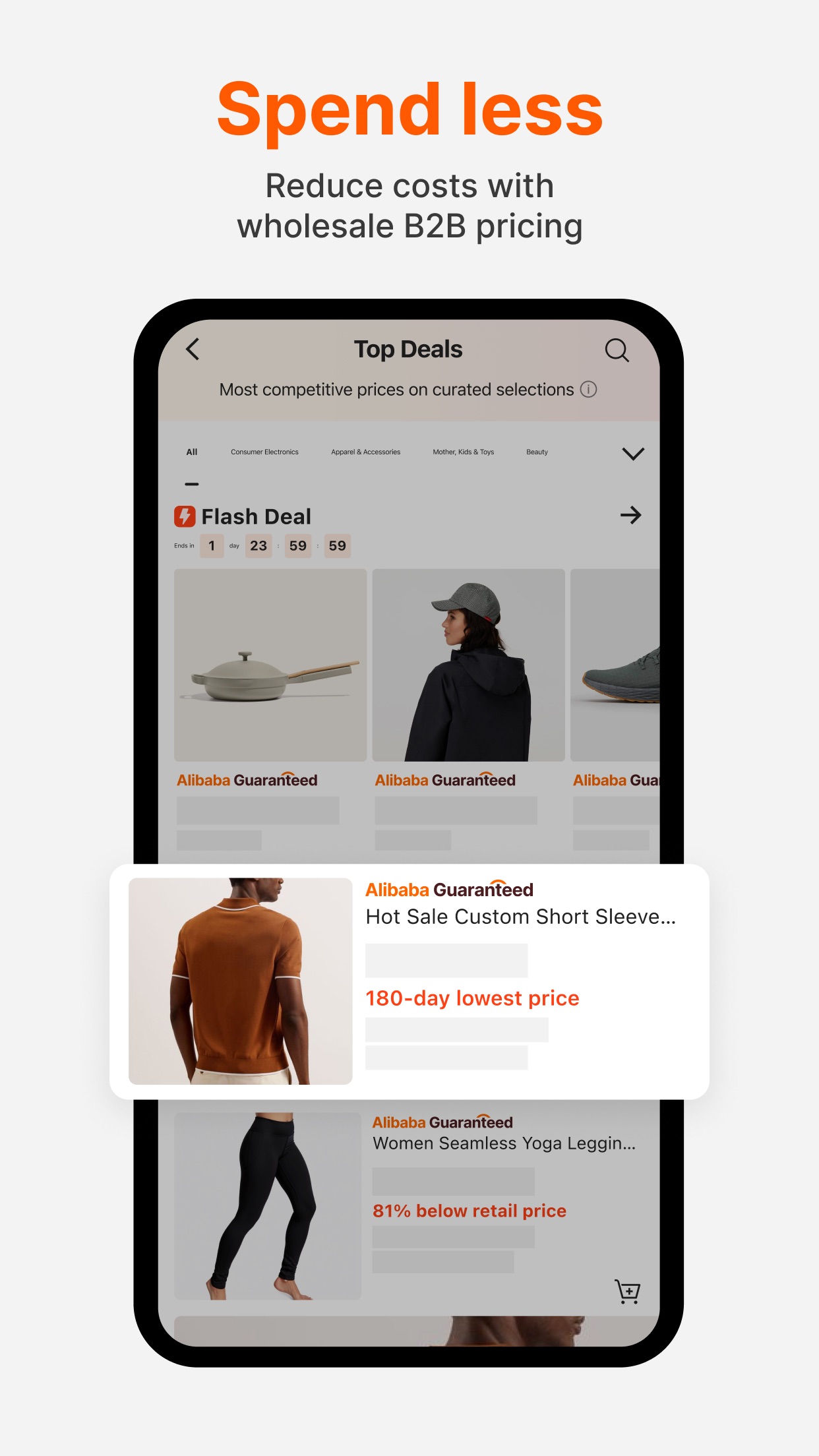 Alibaba.com screenshot 5