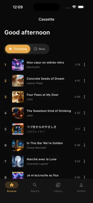 Cassette - Unlimited Music screenshot 1