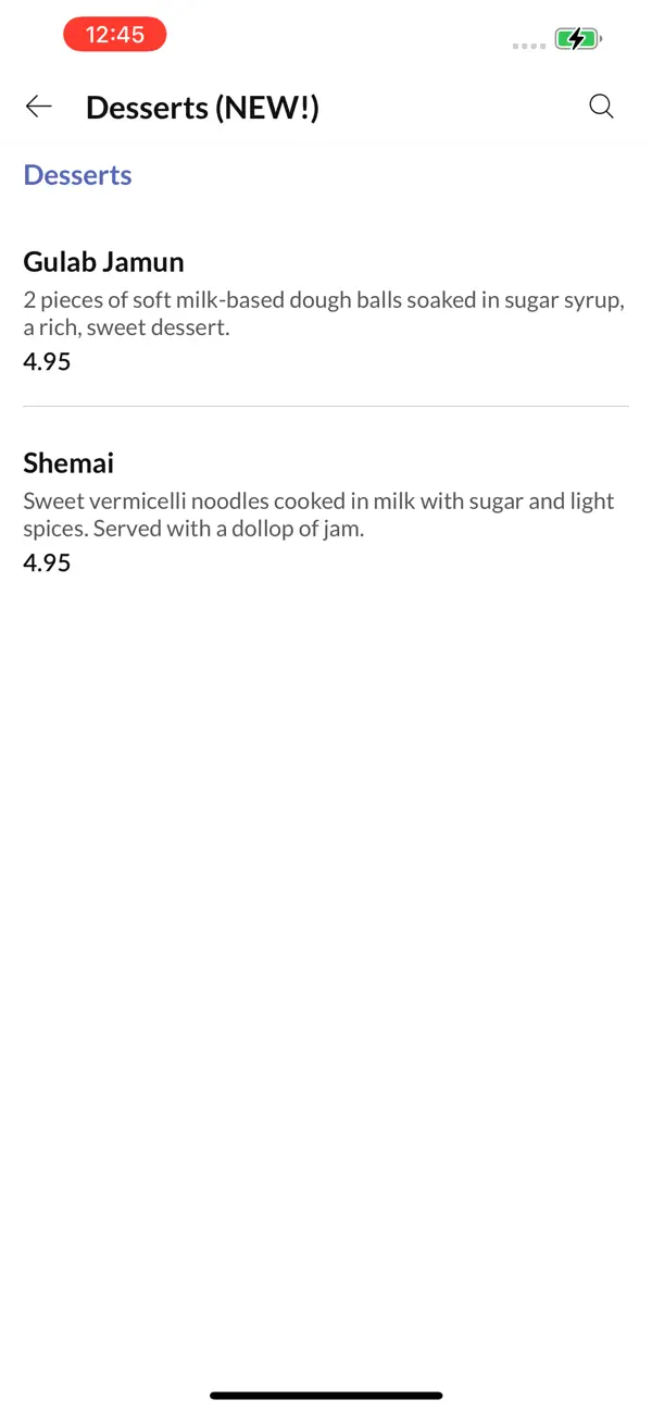 Screenshot #3 pour Taste of Spice.