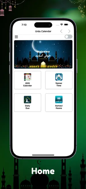 Urdu Calendar-2026 screenshot 1