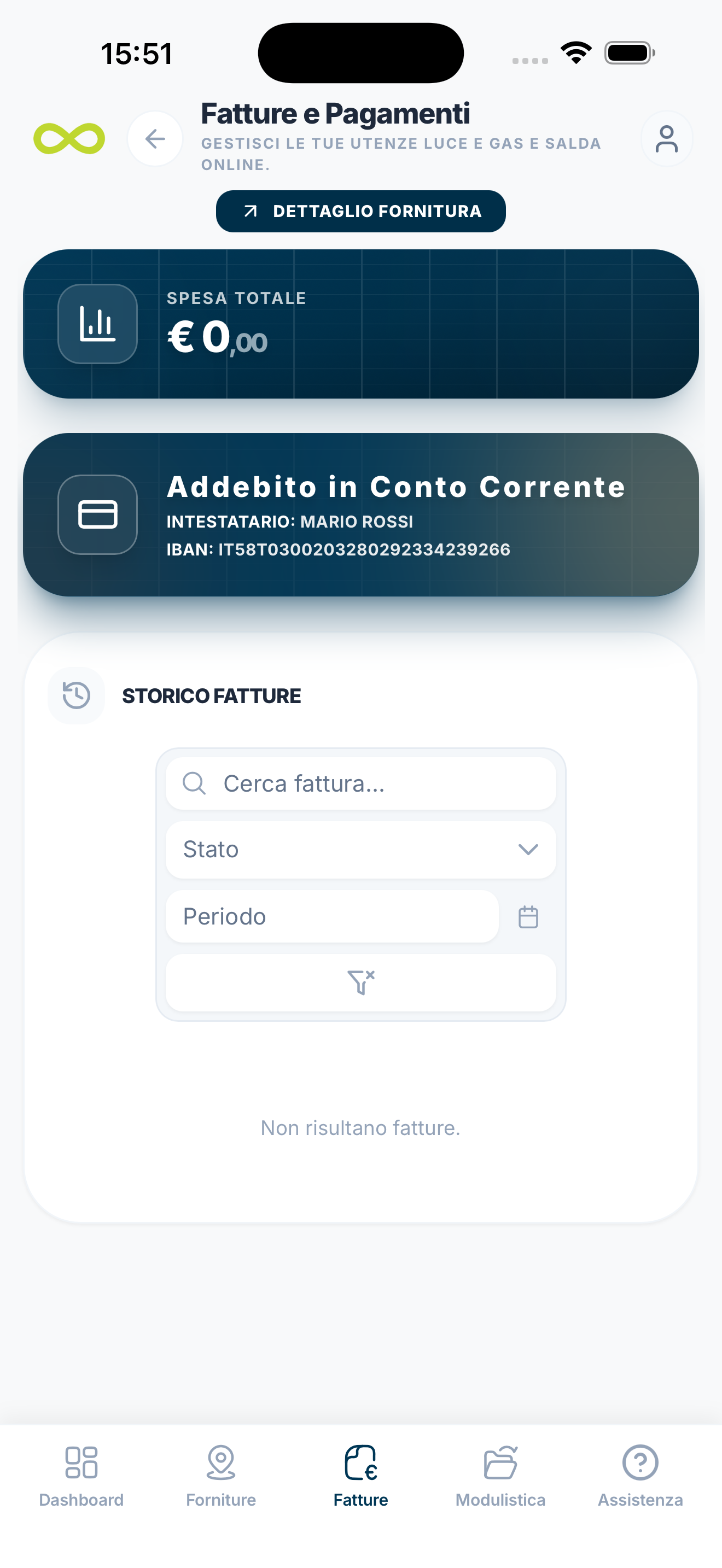Enfinity screenshot 4