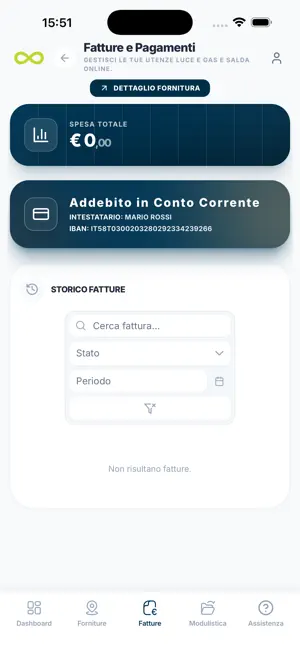 Enfinity screenshot 4