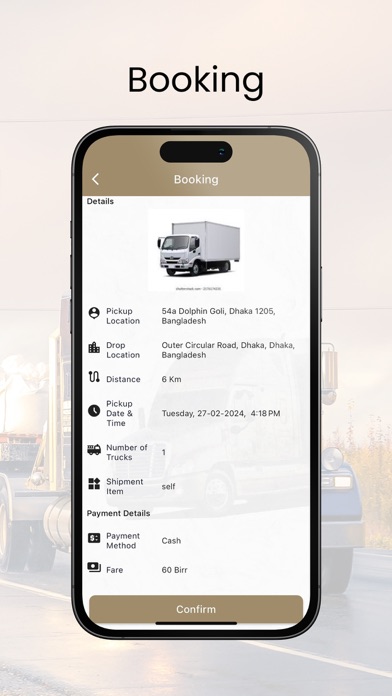 BIFLE User Screenshot