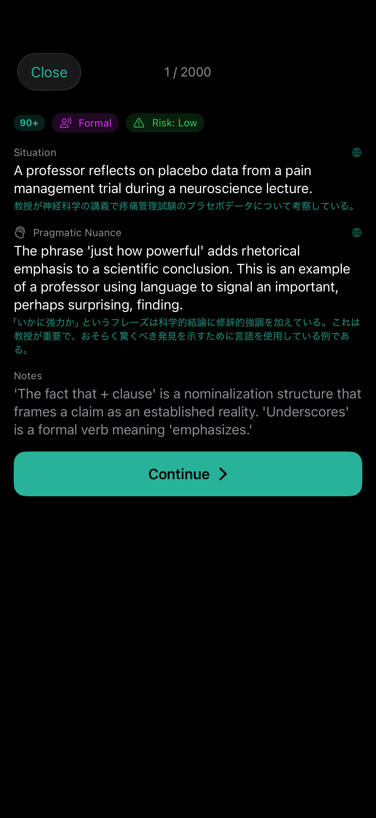 TOEFL120 Native Listening screenshot 8
