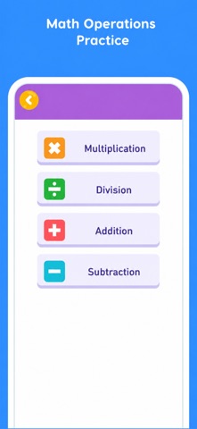 Math Games: Times Table Screenshot 2 of 10