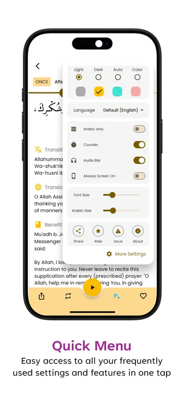 Dua & Azkar screenshot 7 of 9