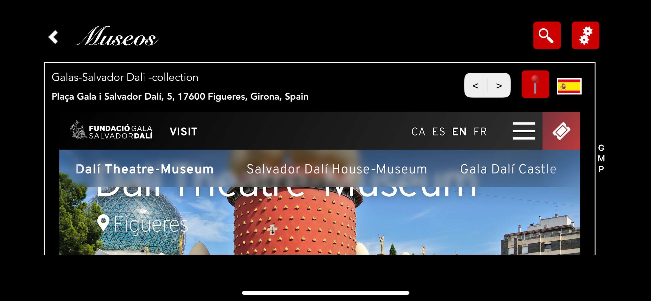 Artistas screenshot 6