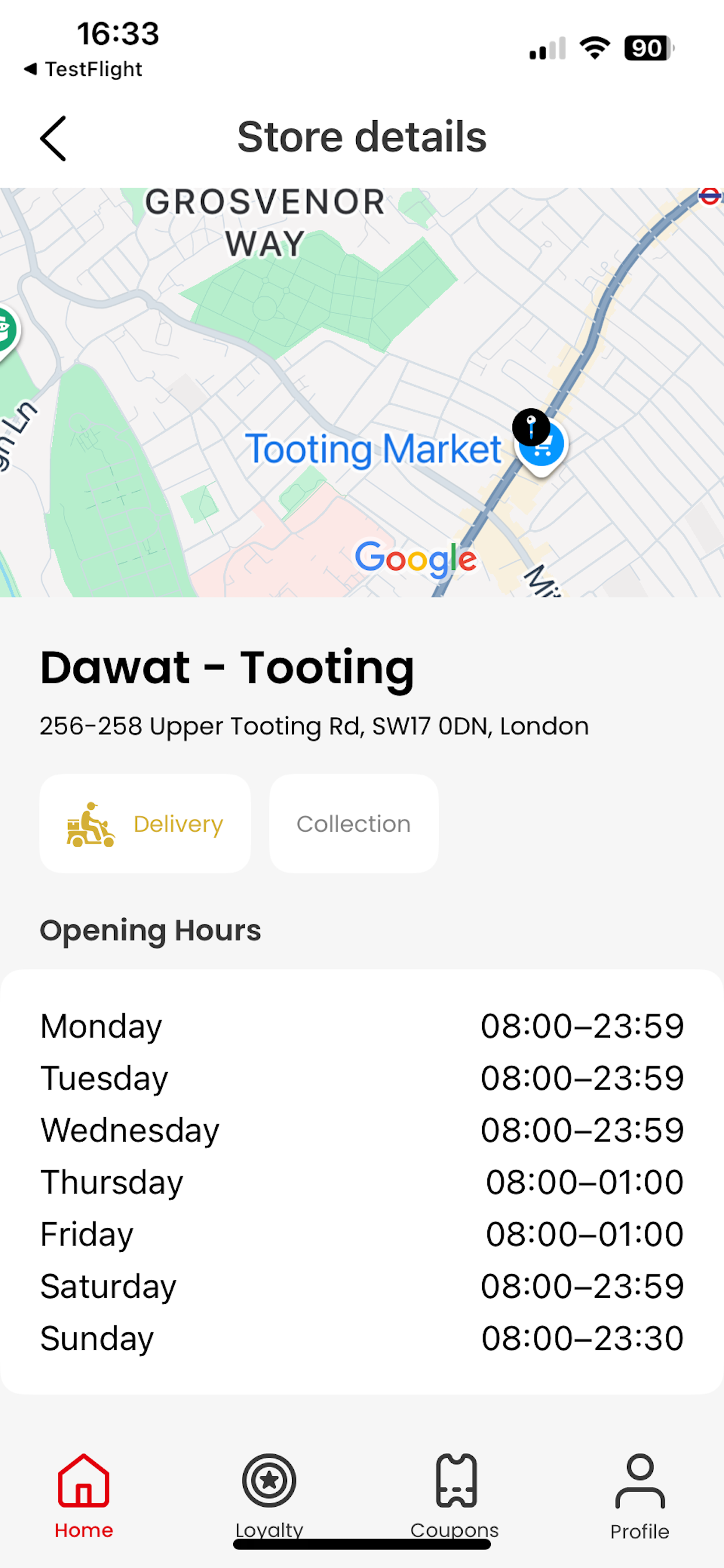Dawat Group screenshot 2
