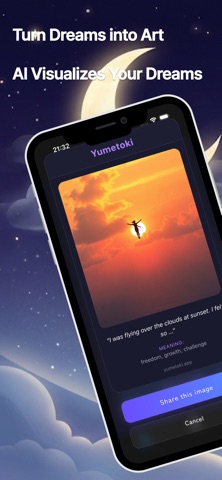 Yumetoki - Dream to AI Art screenshot