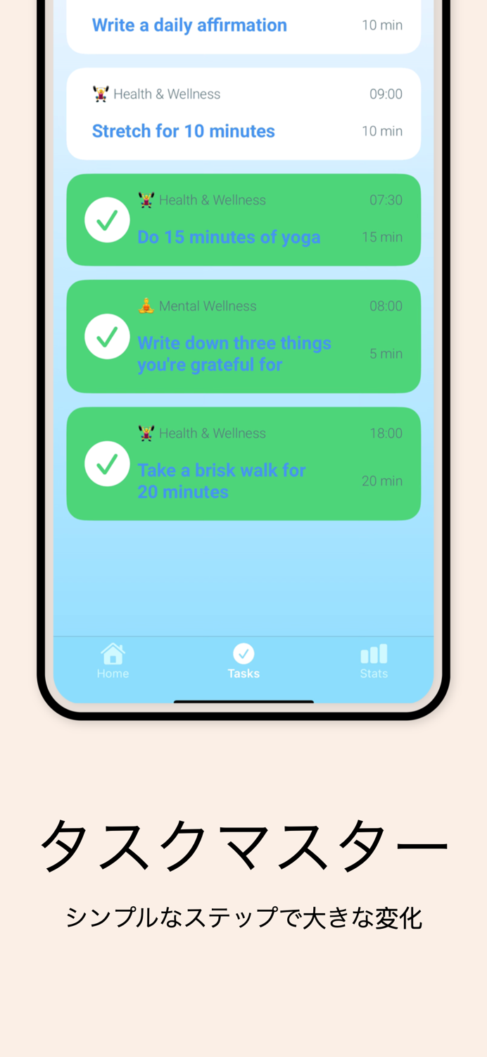 Day Better  My Stop Point