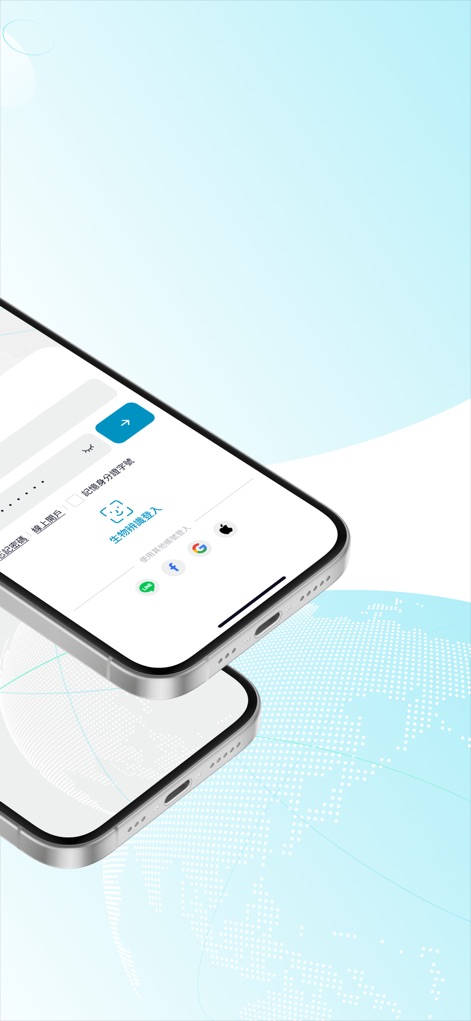 富邦 AI PRO - Esta tela de login enfatiza a conveniência e segurança, exibindo opções de autenticação biométrica e integração com contas sociais para um acesso facilitado.