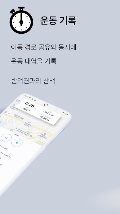 Fourgrid - Emotion Journals