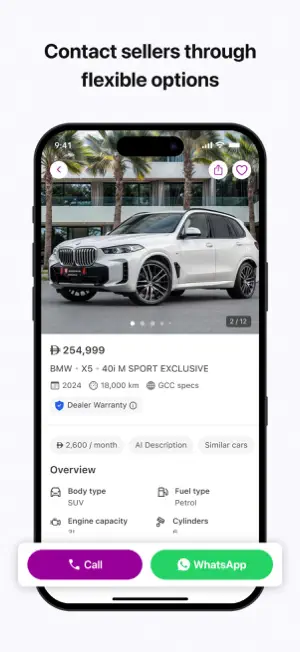 DubiCars | Used & New Cars UAE screenshot 8