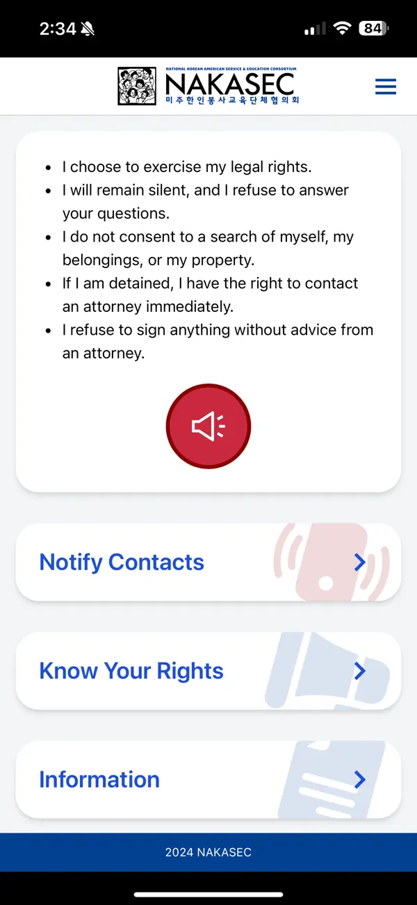 Screenshot #3 pour Know Your Rights 4 Immigrants