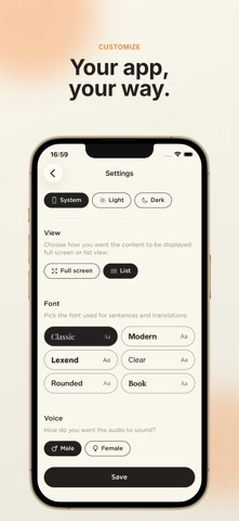 Phraase screenshot