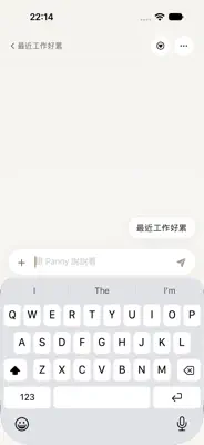 AI 塔羅 截圖 2