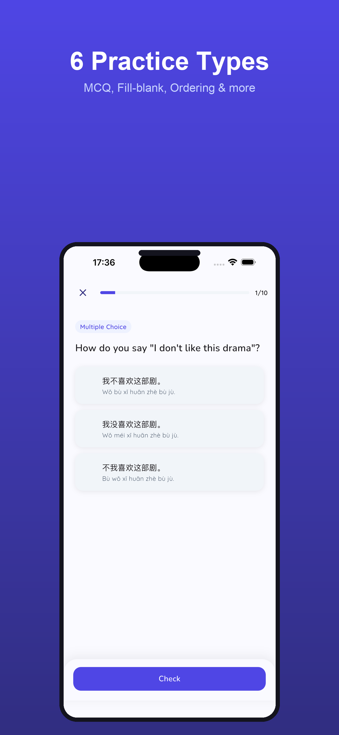 Gramii - Learn Chinese Grammar
