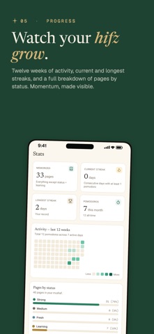 Quran Pomodoro Screenshot 5 of 6