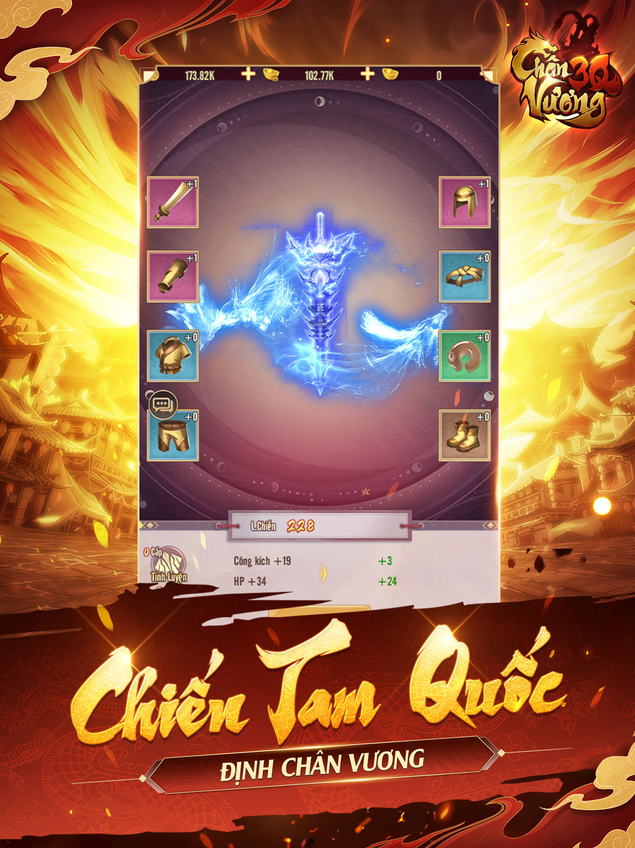 Chân Vương 3Q screenshot 6