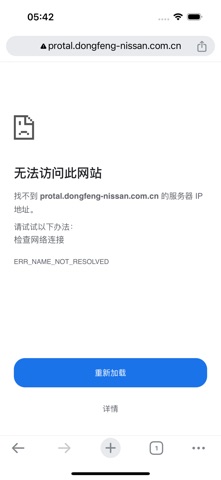 极速浏览器-纯净、快速、好用的浏览器 screenshot