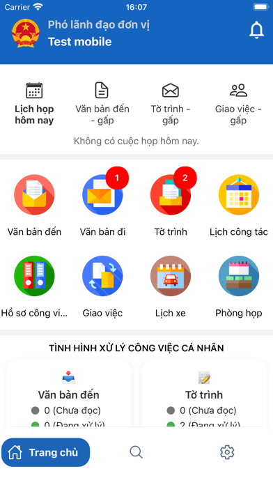 VBDHBTC Screenshot