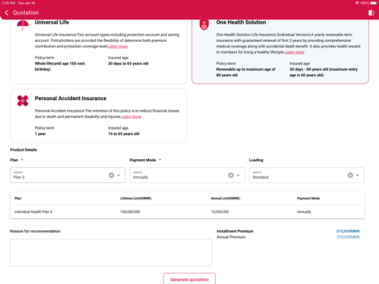Screenshot #5 pour AIA NextGen iPoS