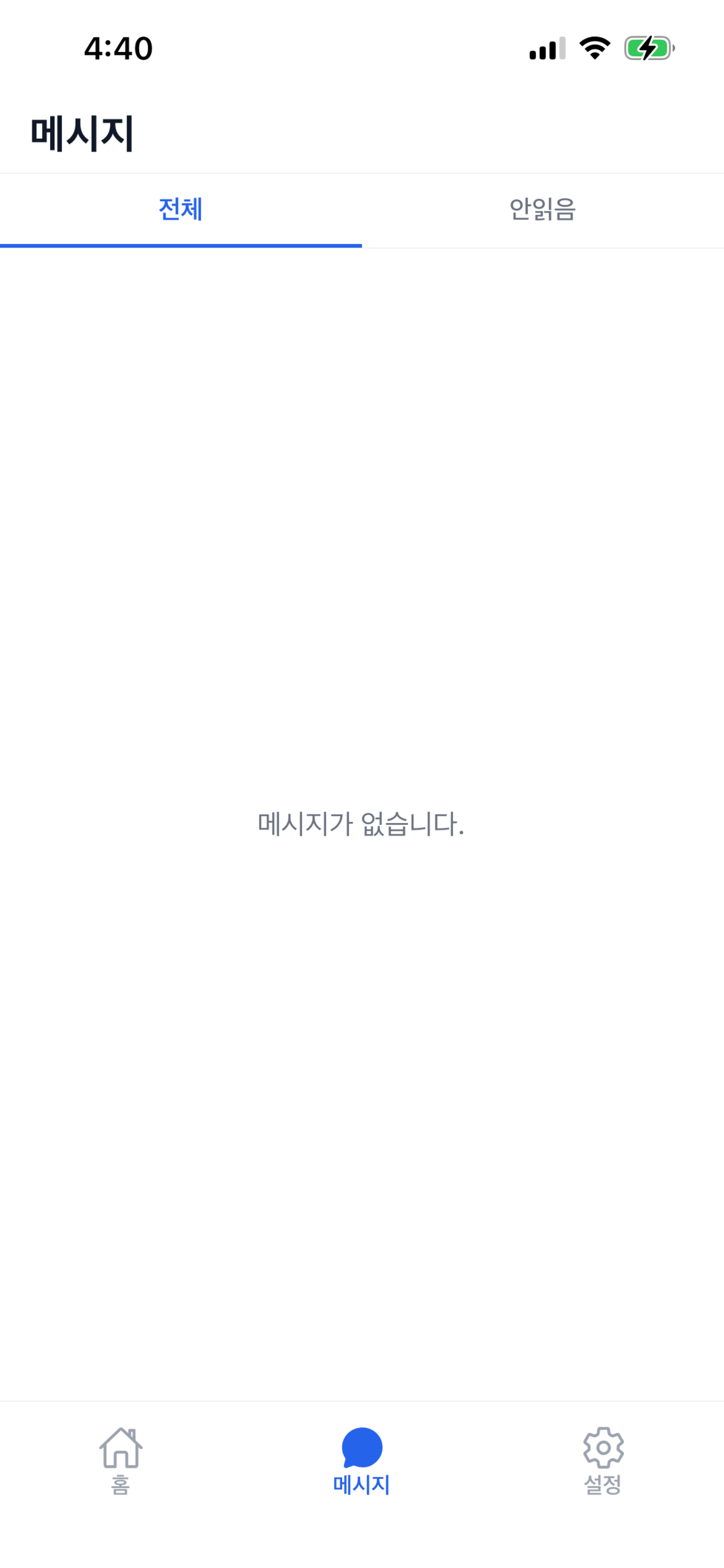 3LIVE 셀러 screenshot 3