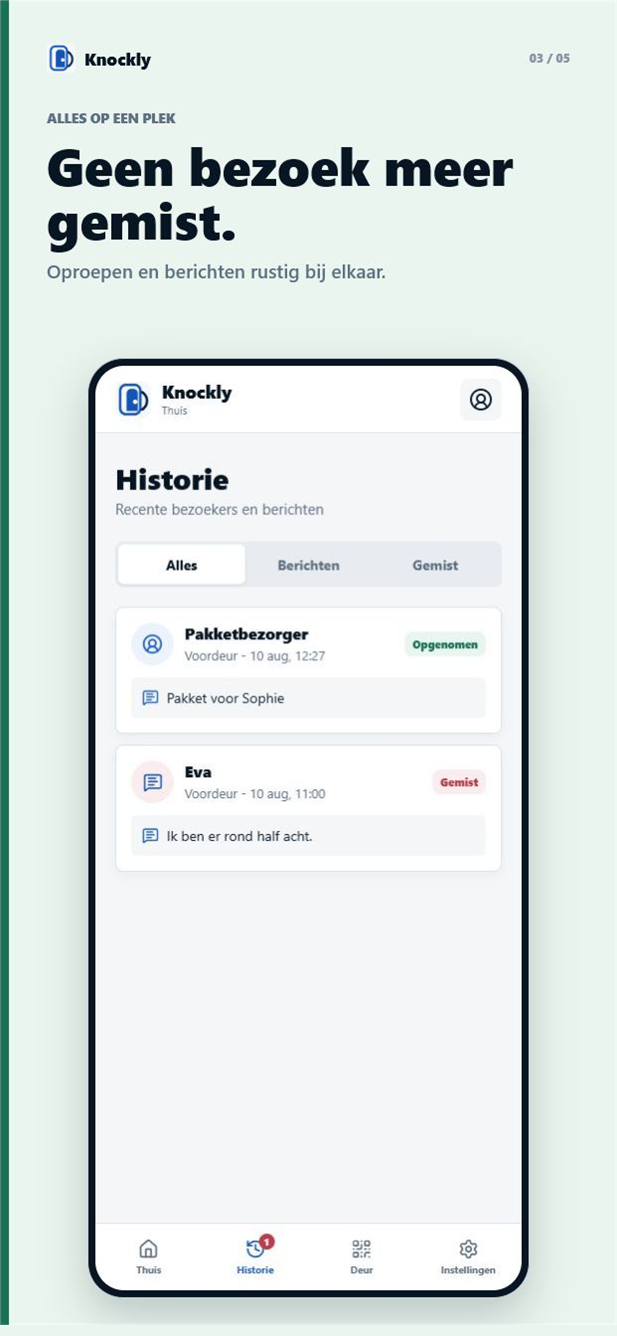 Knockly screenshot 2