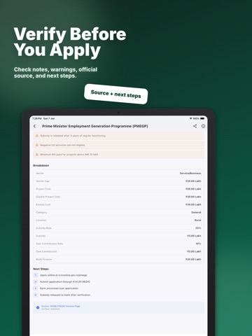 India Subsidy Calculator iPad screenshot