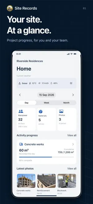 Site Records screenshot 1