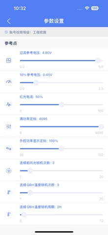 G6-Series screenshot