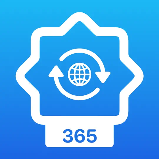 Скриншот Territory: Storefront Switcher на iPhone 4