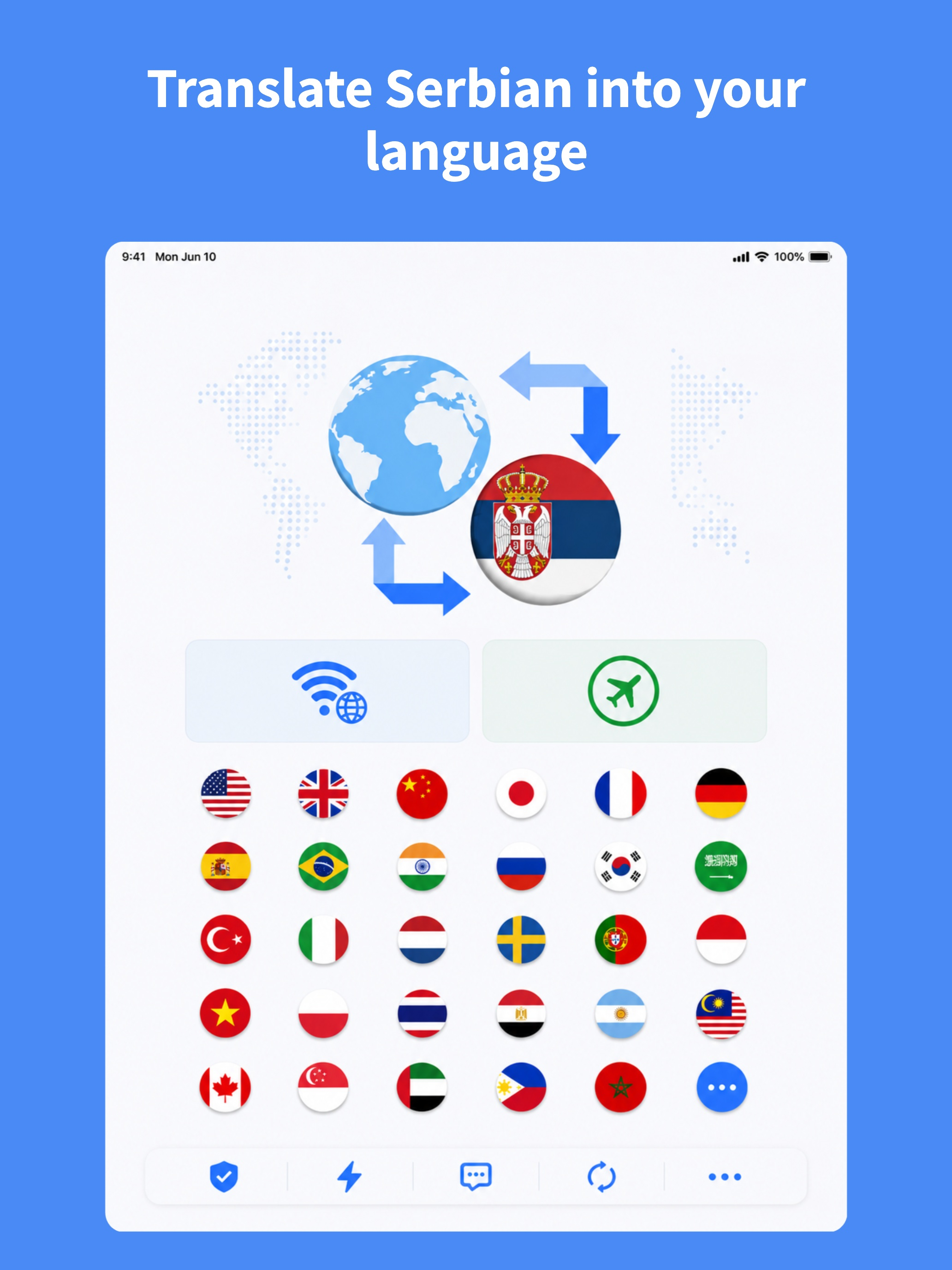 Serbian Translator: Voice