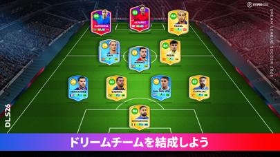 Dream League Soccer 2026 iOS Mod IPA screenshot 8 - iOS game interface