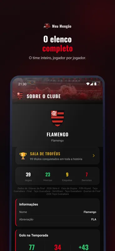 Meu Mengão screenshot 6 of 8