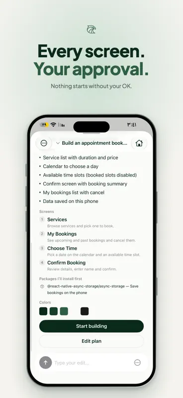 Mobtakir | AI App Builder screenshot 3 of 9