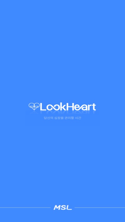 LOOKHEART