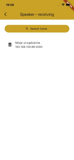 Wi-Fi Sound Share screenshot 2